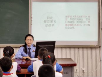 食品安全进校园 数据服务暖民心——区市场监管局扎实开展“我为群众办实事”实践活动